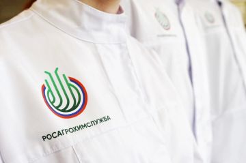 Ваш билет в профессию!. РосАгрохимслужба продолжает набор на целевые места в РГАУ-МСХА им. К.А. Тимирязева