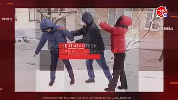������������� ������������: ��� ���������� � �������� � �������������� ����� � ����