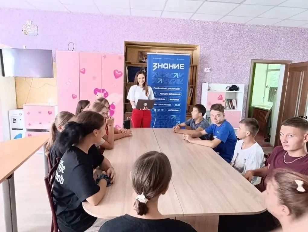 Медиабезопасность: важный разговор для молодежи! Медиабезопасность: важный разговор для молодежи!