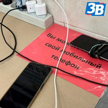 ��� �������� ������� � ����������� �������