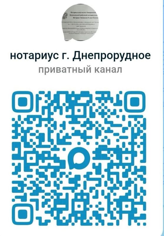 Уважаемые жители Васильевского муниципального округа! Уважаемые жители Васильевского муниципального округа!