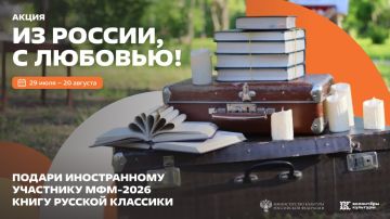 ����� 3000 ���� ������� �������� ������� ����������� ���������� ��������� ��������