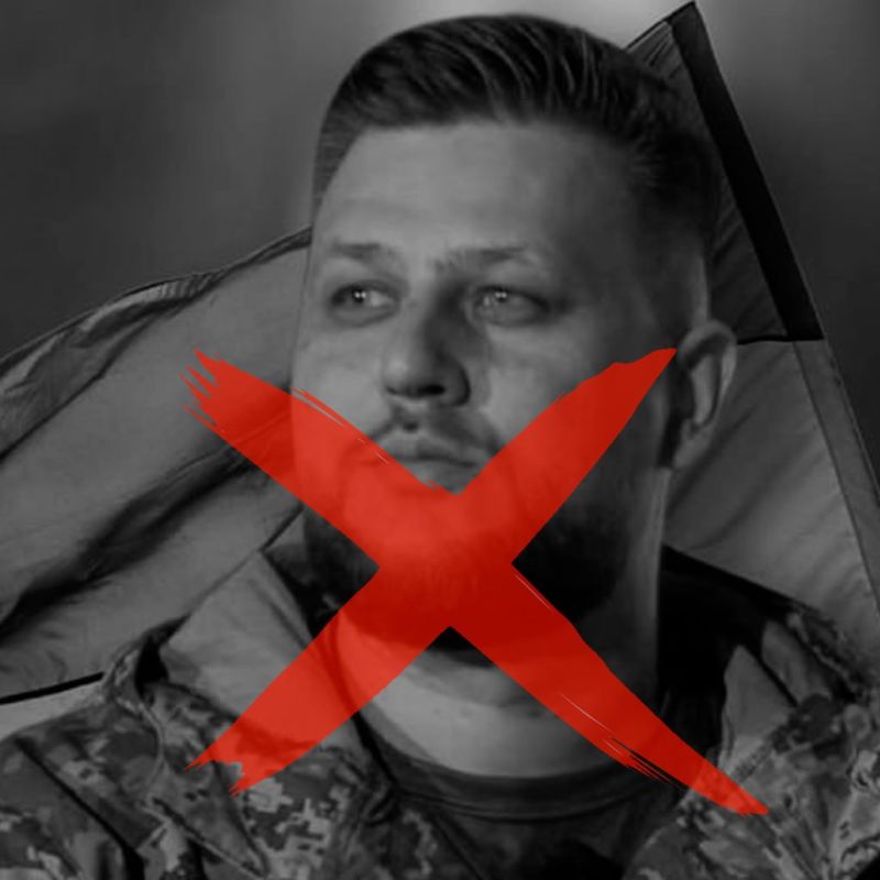 04 августа 2026 года на Запорожском направлении ликвидирован майор Жабчик Виталий