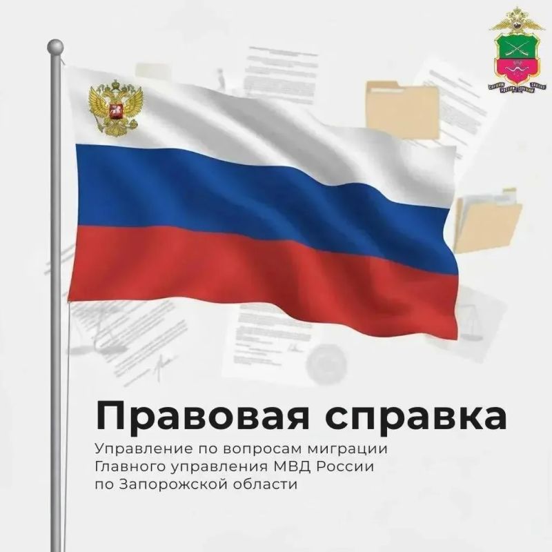 О порядке уплаты иностранными гражданами авансовых платежей по НДФЛ при осуществлении трудовой деятельности на основании патента