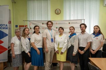 Гражданин и государство: взаимодействие на пути к развитию