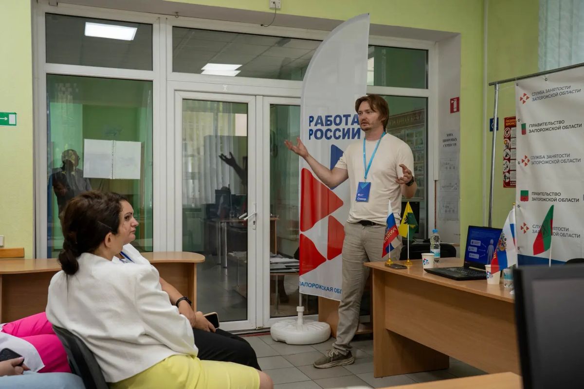 Гражданин и государство: взаимодействие на пути к развитию Гражданин и государство: взаимодействие на пути к развитию