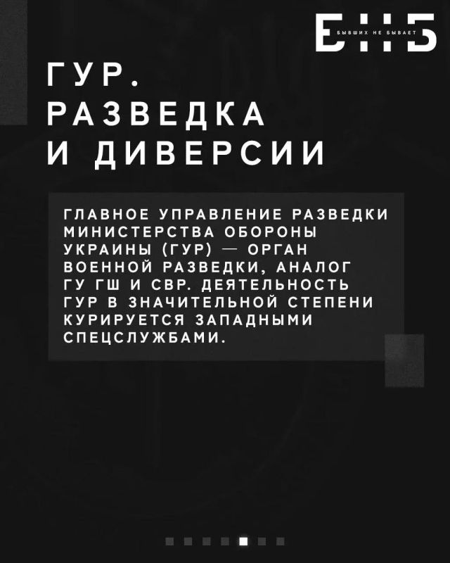 Инструкция для понимания: кто, как и зачем может вас завербовать Инструкция для понимания: кто, как и зачем может вас завербовать