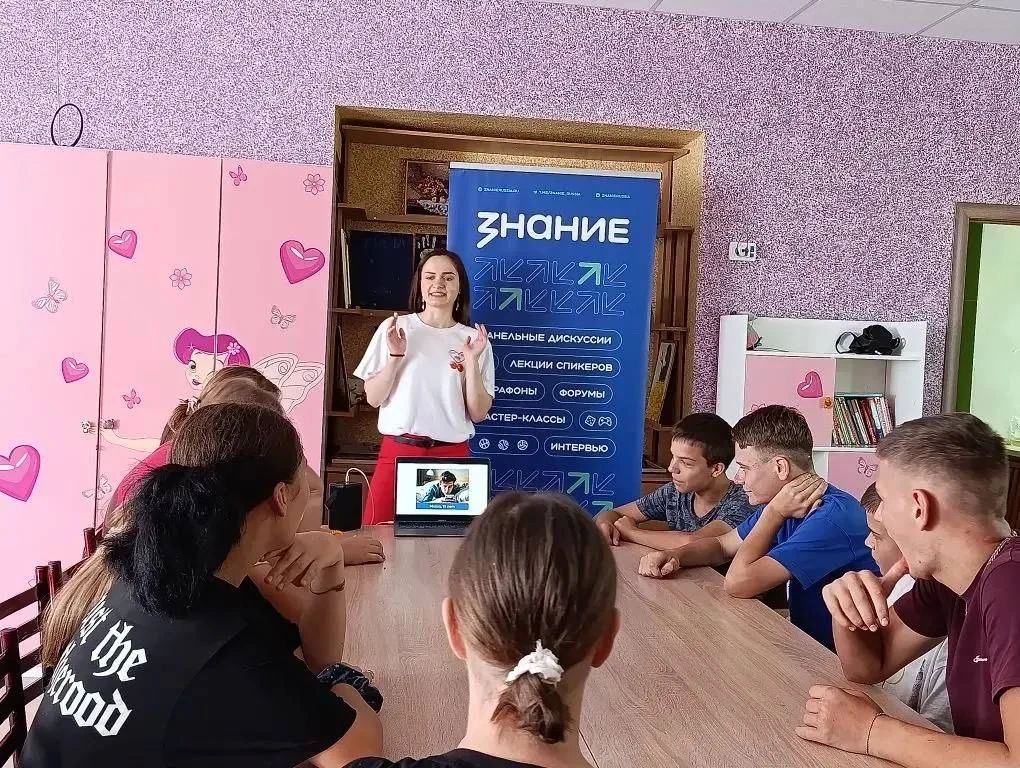Медиабезопасность: важный разговор для молодежи! Медиабезопасность: важный разговор для молодежи!