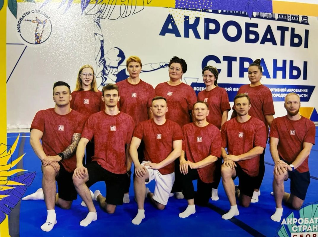 Бердянск спортивный: город, где рождаются победы Бердянск спортивный: город, где рождаются победы