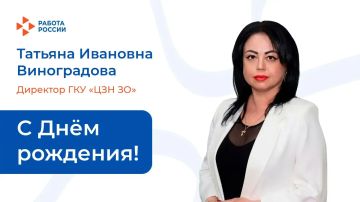 ��������� ������� ��������!