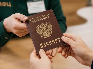 Получаете паспорт или меняете старый? Вот что важно знать