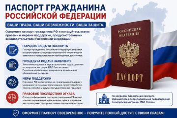 ������� ���������� ���������� ��������� � ������ ��� � ���������� ����� ���� � ������������!