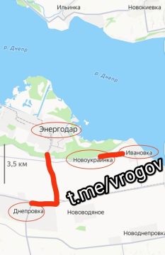 Владимир Рогов: Осторожно: дистанционное минирование!