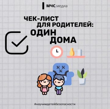 ��� ����������� �������������� �������� ��� �������� � ����� � ������� ���� � ����� ������ ������ ������������