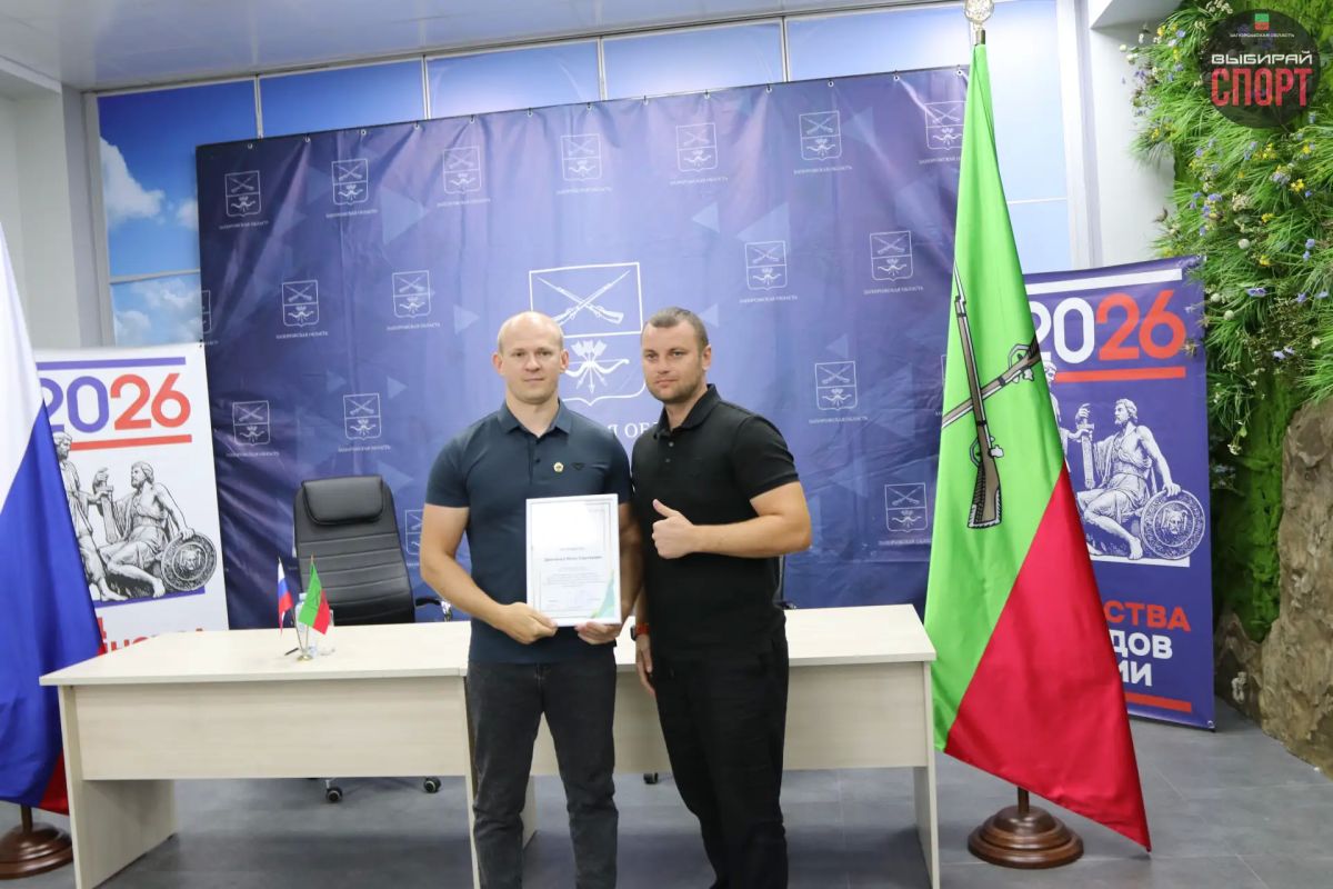 В преддверии Дня физкультурника в Министерстве физической культуры и спорта прошло подписание ключевых документов для развития школьного спорта в регионе В преддверии Дня физкультурника в Министерстве физической культуры и спорта прошло подписание ключевых документов для развития школьного спорта в регионе