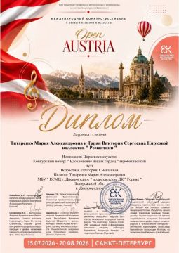 � �������� �������� �� ������� ����� ��������: �������� ��������� ���������� �������� 1-� ����� �� ������������� ���������-���������� �Open AUSTRIA� � ���������� �������, ������� ������ � �����-����������!