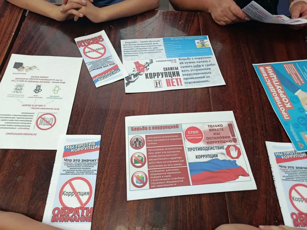 В Новоданиловском, Розовском, Чернозёмненский СДК МКУ "Акимовская ЦКС" проходит акция «СТОП коррупция»: знание закона — первый шаг к победе над взяточничеством В Новоданиловском, Розовском, Чернозёмненский СДК МКУ "Акимовская ЦКС" проходит акция «СТОП коррупция»: знание закона — первый шаг к победе над взяточничеством