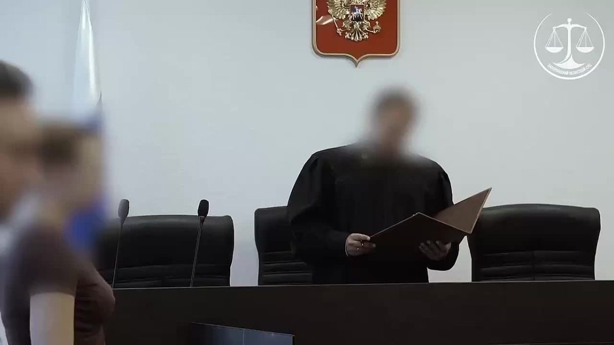 12 лет колонии получила жительница Токмака за финансирование ВСУ