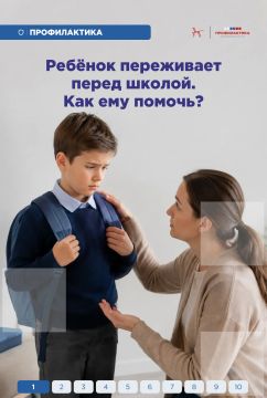 ����� ������� �������� ���� ������ ����� ����������� ������� ��������
