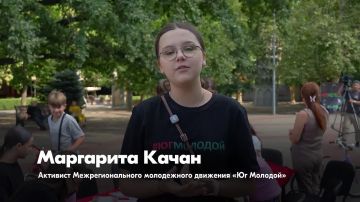 Вы только посмотрите, какие кадры нам удалось собрать с празднования Дня рождения «Юг Молодой»