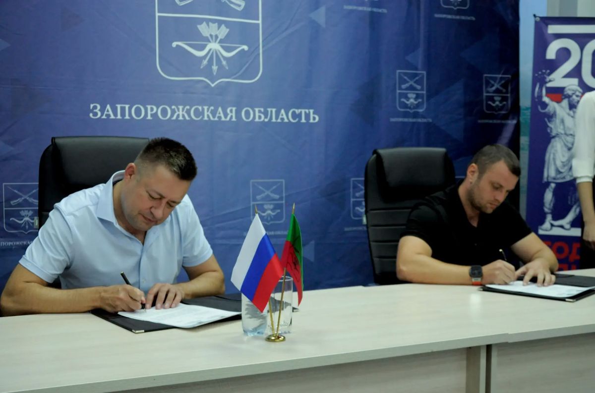 Дмитрий Алференко: В преддверии Дня физкультурника подписали важные документы для школьного спорта региона Дмитрий Алференко: В преддверии Дня физкультурника подписали важные документы для школьного спорта региона