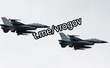 Авиационная ракетная, бомбовая опасность