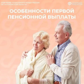 ��� ������������� ������ � ������ �����: ������ �������