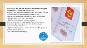 Уважаемые жители Васильевского муниципального округа!
