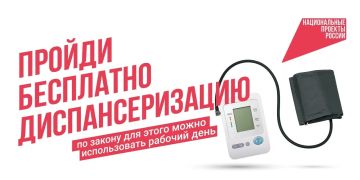 ������ ������ ���������� �������� � ������������� ����������� ��������������� � ���������������� ����������� ��������, � ��� ��������� �������� ������������ ������ ���������������� � �������� ������