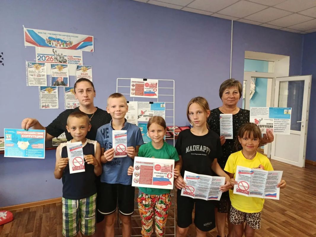 В Новоданиловском, Розовском, Чернозёмненский СДК МКУ "Акимовская ЦКС" проходит акция «СТОП коррупция»: знание закона — первый шаг к победе над взяточничеством В Новоданиловском, Розовском, Чернозёмненский СДК МКУ "Акимовская ЦКС" проходит акция «СТОП коррупция»: знание закона — первый шаг к победе над взяточничеством