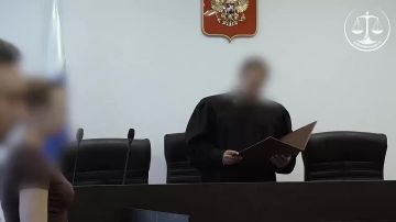 12 лет колонии получила жительница Токмака за финансирование ВСУ