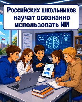 Главные новости про #молодежь Запорожской области на этой неделе