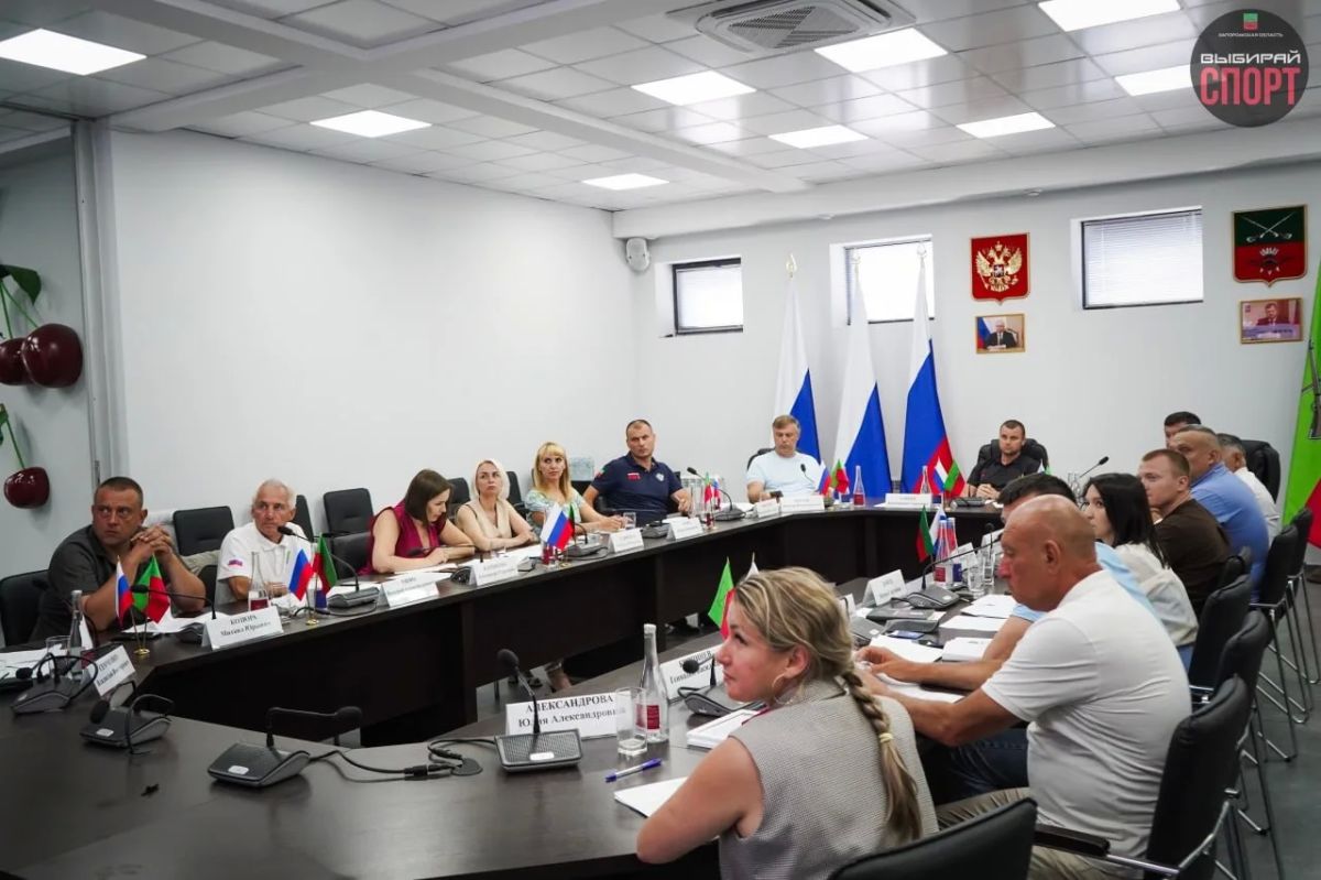 В преддверии Дня физкультурника состоялось заседание коллегии Министерства физической культуры и спорта Запорожской области В преддверии Дня физкультурника состоялось заседание коллегии Министерства физической культуры и спорта Запорожской области