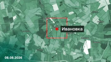 Ивановка в Харьковской области освобождена русской армией