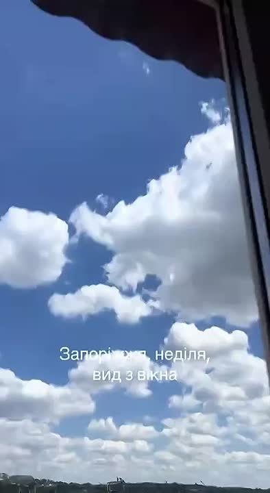 А тем временем жители Запорожья радостно встречают и хлопают в ладоши фпв-дрону ВС РФ