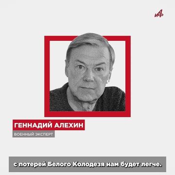 Харьков, Доброполье, Запорожье