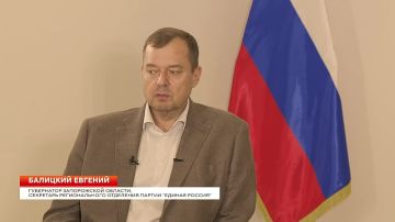 Евгений Балицкий: В это непростое время приятно видеть, как молодёжь не остаётся в стороне от политических процессов и всегда проявляет большую заинтересованность в помощи людям
