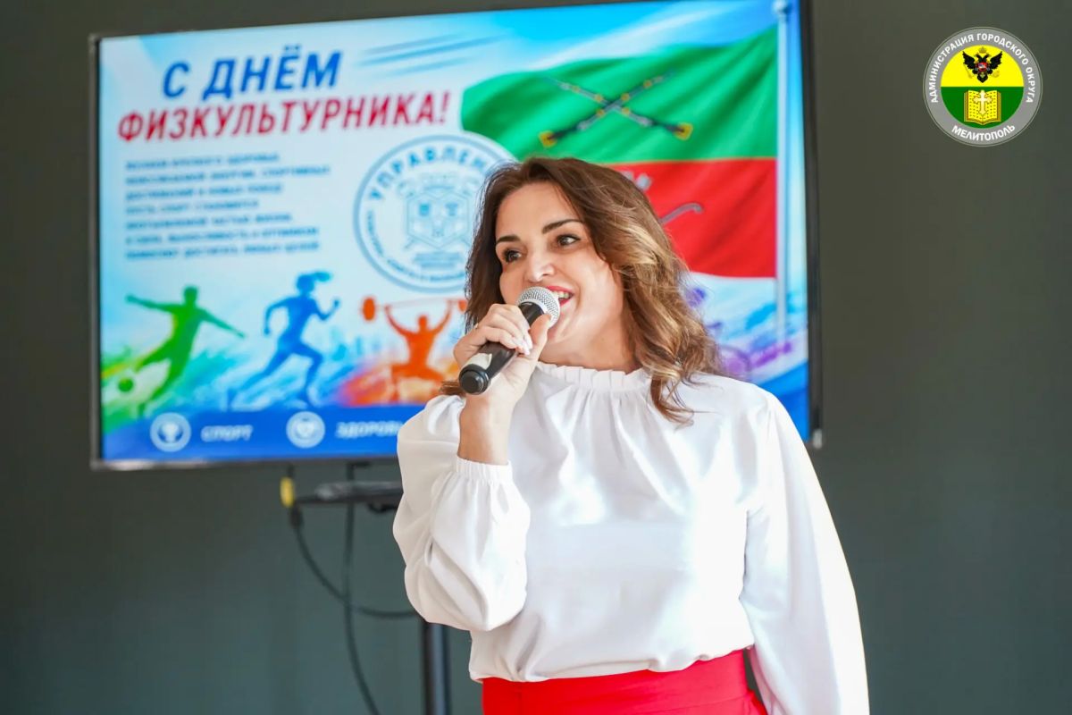 Сергей Золотарёв: В преддверии Дня физкультурника во Дворце культуры Железнодорожников наградили лучших тренеров и спортсменов нашего города Сергей Золотарёв: В преддверии Дня физкультурника во Дворце культуры Железнодорожников наградили лучших тренеров и спортсменов нашего города