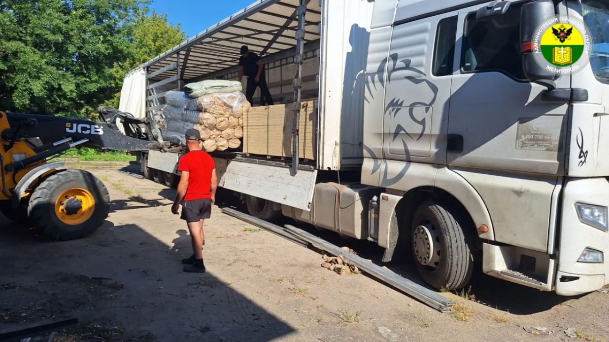 Архангельская область отправила очередную партию гуманитарной помощи в Мелитополь Архангельская область отправила очередную партию гуманитарной помощи в Мелитополь