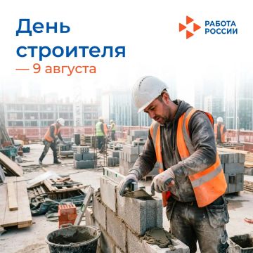 9 ������� � ���� ���������