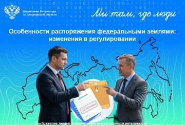 � 2026 ���� � ��������� ���������������� ������ ��������� ���������, ������� ������� ��������� ������������ ������������ ������� ����� ����������� � ���������
