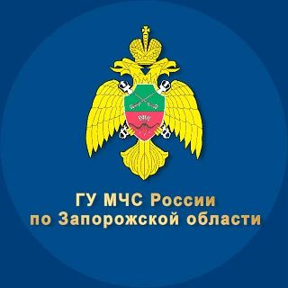 РСЧС Запорожская область: Ожидается комплекс метеорологических явлений: сильный дождь, ливень в сочетании с грозой, градом и сильным ветром 20-25 м/с местами по области до конца суток 9 августа