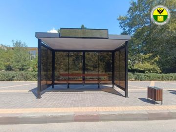 На улице Кирова установили новую остановку