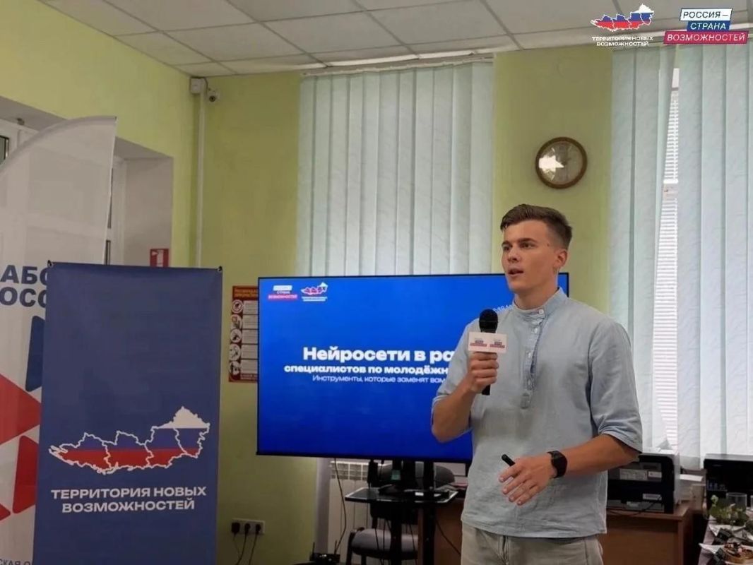 Вектор на будущее: Президентская платформа развивает кадровый потенциал Запорожской области Вектор на будущее: Президентская платформа развивает кадровый потенциал Запорожской области
