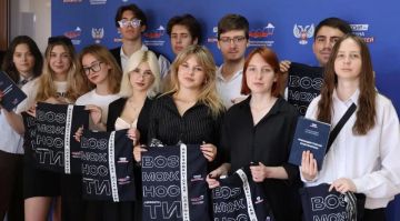 На программу «Территория новых возможностей» поступило более 5 тысяч заявок из Новороссии и Донбасса