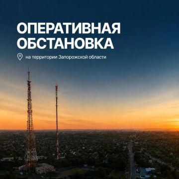 Евгений Балицкий: За прошедшие сутки над территорией Запорожской области зафиксировано значительное число БпЛА противника