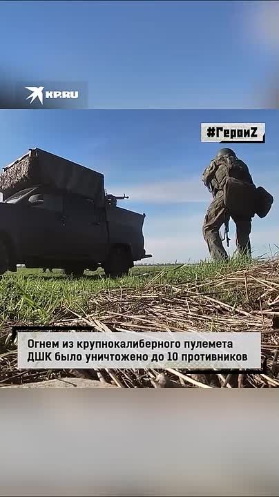 "Дали туда очередь и разобрали эту хату": Вчерашний разнорабочий уничтожил из пулемета 10 боевиков ВСУ