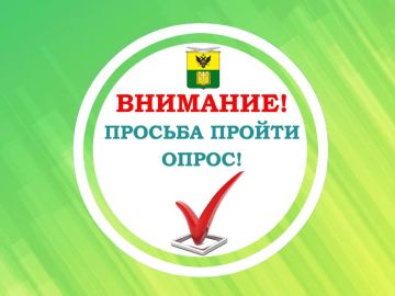 Пойди туда, не знаю куда, принеси то, не знаю, что!
