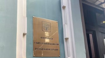 ЦИК: продолжительность голосования на выборах в Госдуму в Новороссии могут сократить