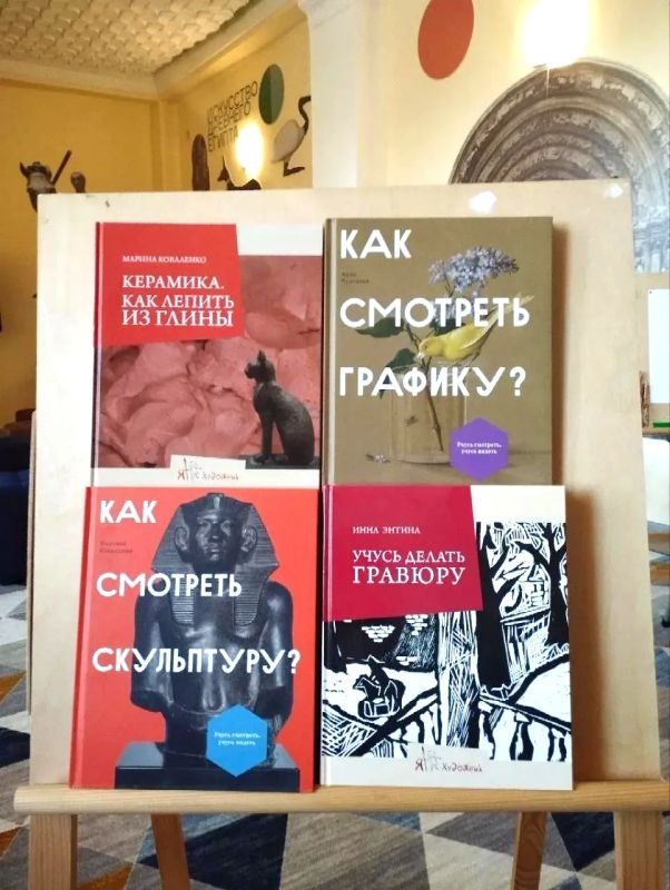 Михайловский центр эстетического воспитания детей и юношества открывает новый цикл занятий по искусству! Михайловский центр эстетического воспитания детей и юношества открывает новый цикл занятий по искусству!